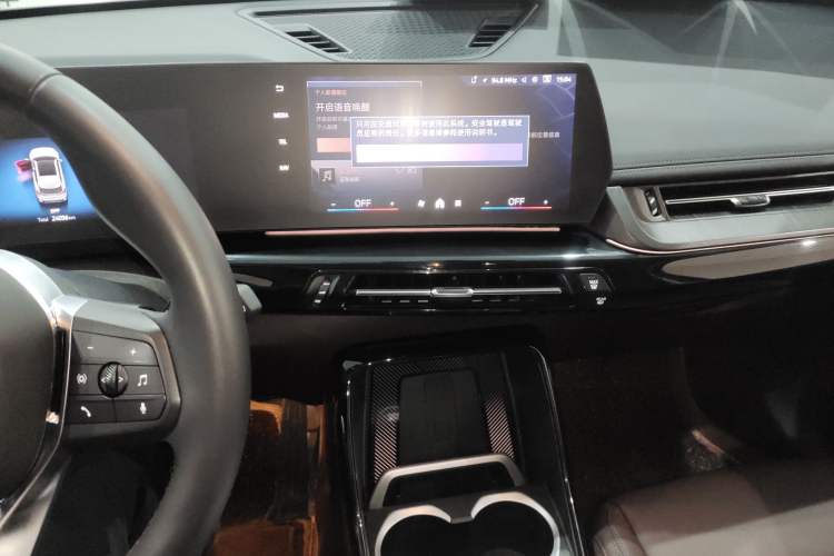 Used BMW X1 2024 sDrive25Li X Design Package
