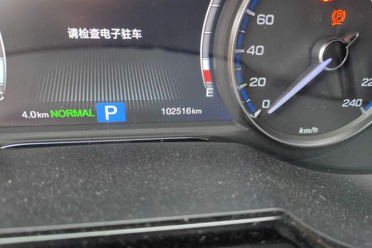 Used GAC Trumpchi GS8 2017 320T Four-Wheel Drive Luxury Smart Connectivity Version (7 Seats) Odometer Close Up