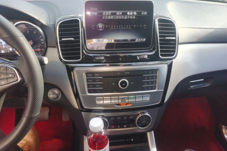 Used Mercedes-Benz GLE Coupe 2017 GLE 320 4MATIC Coupe SUV
