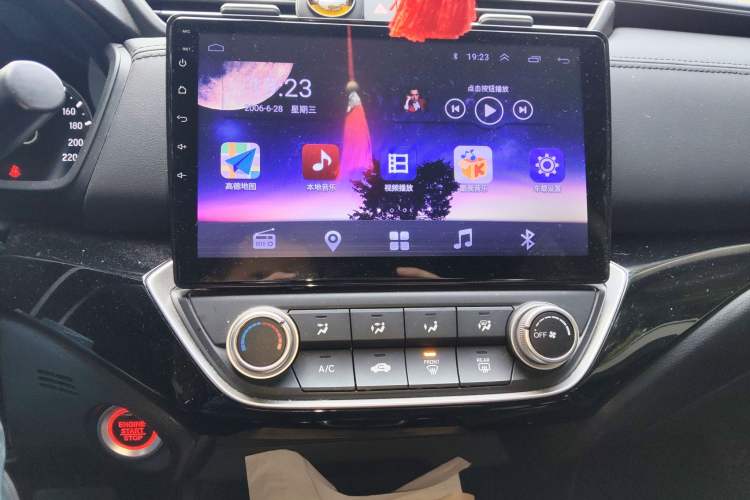 Used Honda Crider 2019 180 Turbo CVT Comfort Edition China V
