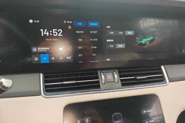 Used Li Auto ONE 2020 Extended-Range 6-Seater Version
