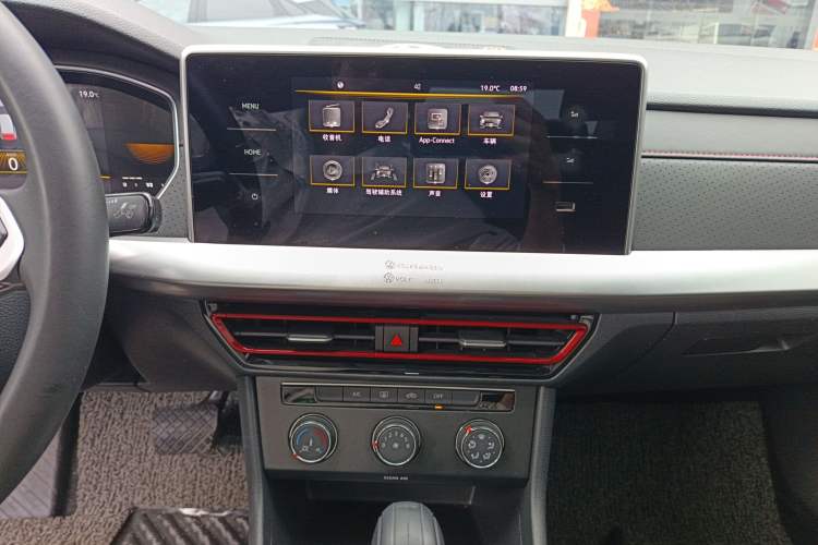 Used Volkswagen Lavida 2023 280TSI DSG Starry Sky Deluxe Edition Audio And AC Panel