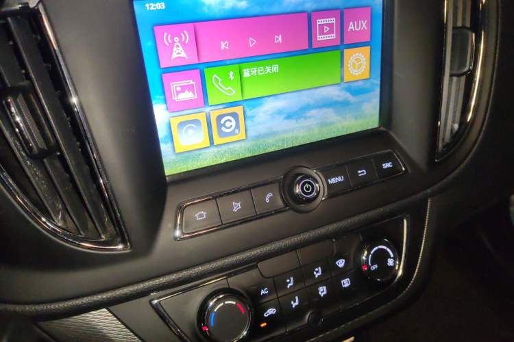 Used Roewe 360 2017 1.5L Automatic Luxury Edition