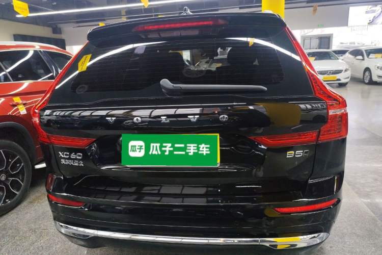 Used Volvo XC60 2024 B5 4x4 Smart Luxury Edition Rear