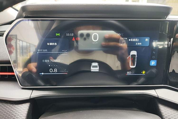Used Geely Auto Binray 2022 Binrui COOL 1.5T DCT Electric Edition
