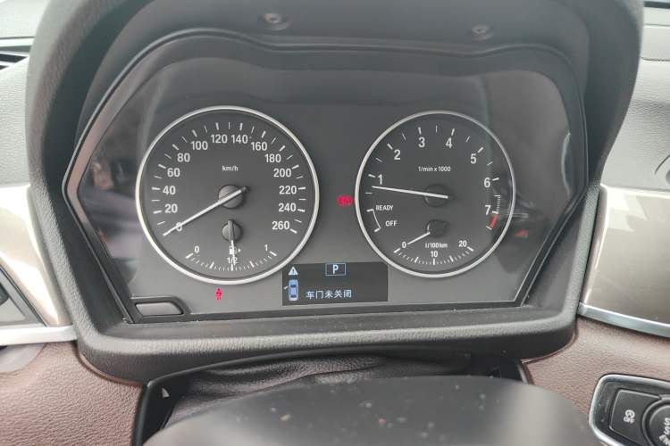 Used BMW X1 2018 xDrive20Li Luxury Edition
