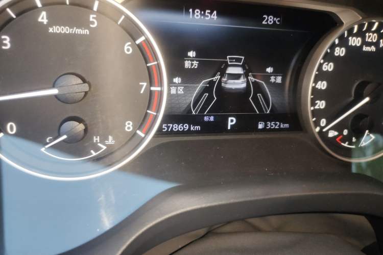 Used Nissan X-Trail 2021 VC-Turbo 300 CVT 2WD Luxury Edition