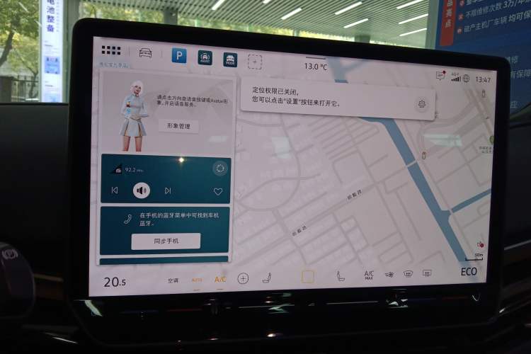 Used Volkswagen ID.UNYX 2024 Pro Long-Range Version