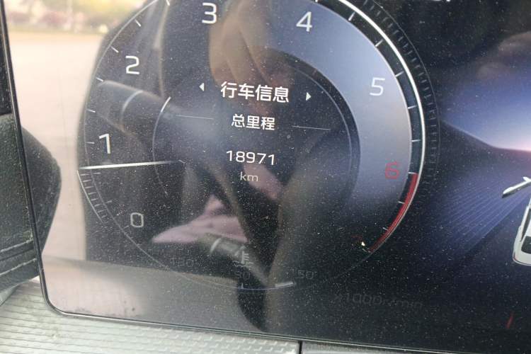 Used Hongqi H5 2024 2.0T Automatic Smart Connect Flagship Edition