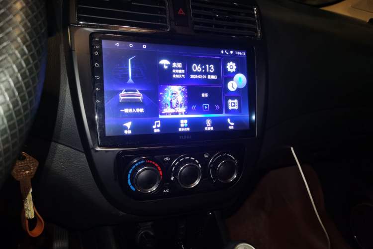 Used FORTHING Joyear X3 2015 1.5L Comfort Model
