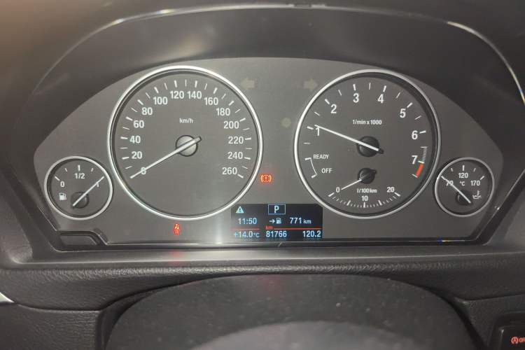 Used BMW 3 Series 2017 320Li Fashion Model Instrument Cluster