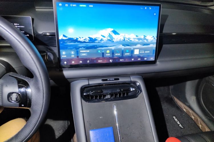 Used AION RT 2025 650 Zhijihao Edition