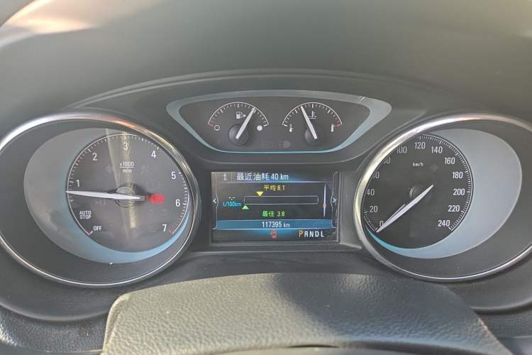 Used Buick Envision 2017 20T Two-Wheel-Drive Tech Edition
