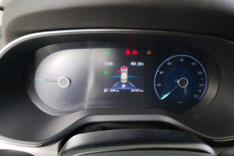 Used Hongqi E-QM5 2024 560km PLUS Instrument Cluster