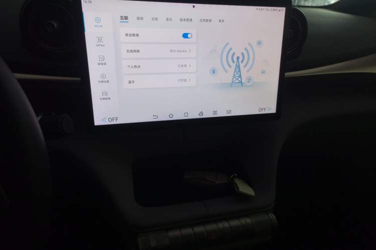 Used BYD Dolphin 2021 405 km Fashion Edition