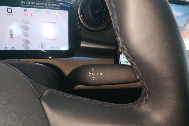 Used BYD Dolphin 2025 Intelligent Driving Version 520km Range Knight Edition Gear Lever