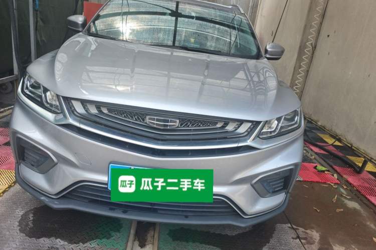 Used Geely Auto Coolray 2020 PRO 240T DCT Hunter
