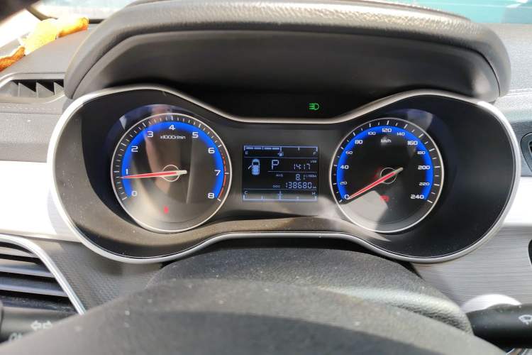 Used Geely Auto Vision 2018 1.5L Automatic Prestige Model
