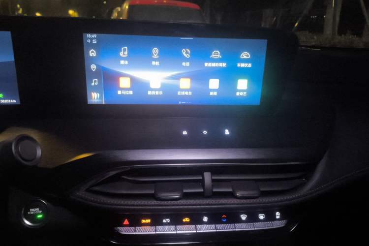 Used Buick Verano 2023 Pro GS Hunter Wind Edition