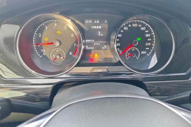 Used Volkswagen Lamando 2015 330TSI DSG Comfort Edition Instrument Cluster