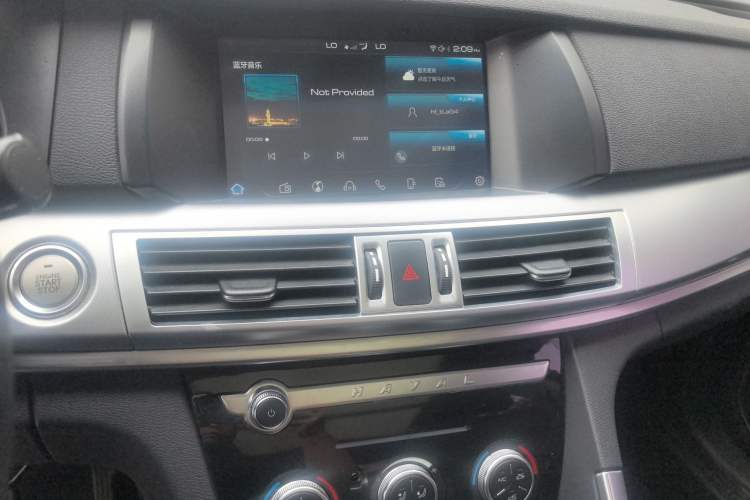 Used Haval H7 2019 2.0T Enjoyment Model China VI Standard Audio And AC Panel