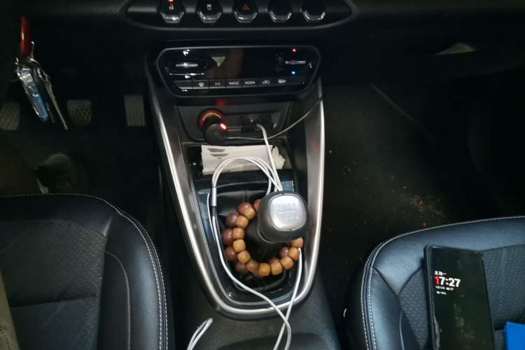 Used Baojun 510 2017 1.5L Manual Fashion Model Gear Lever