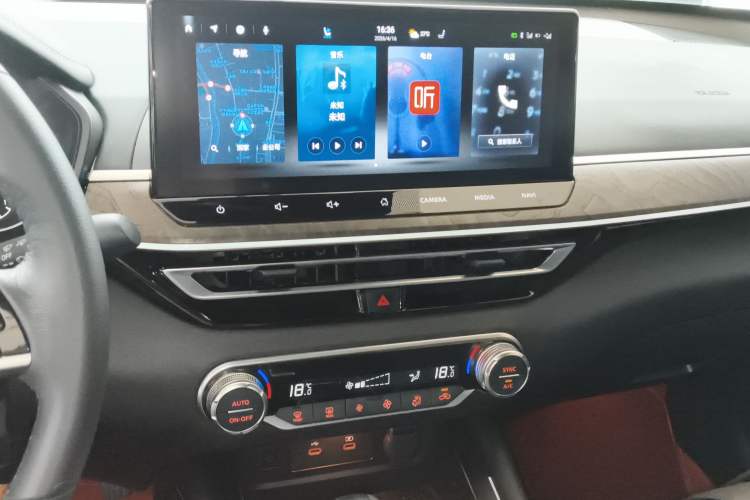 Used Nissan Teana 2022 2.0L XL-Upr Enjoyment Edition Audio And AC Panel