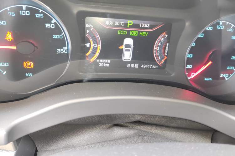 Used BYD Song New Energy 2017 Song DM 1.5TID All-Wheel Drive Luxury Model Odometer Close Up