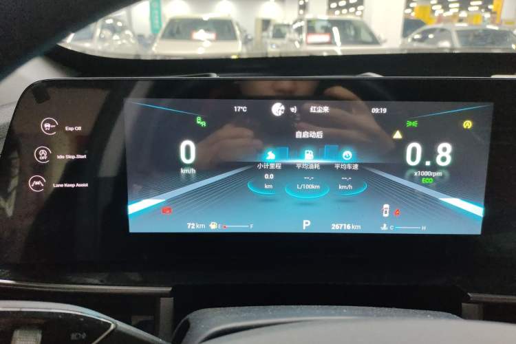 Used Chery Tiggo 7 PLUS 2023 Revised 1.6 TGDI DCT Flagship Edition
