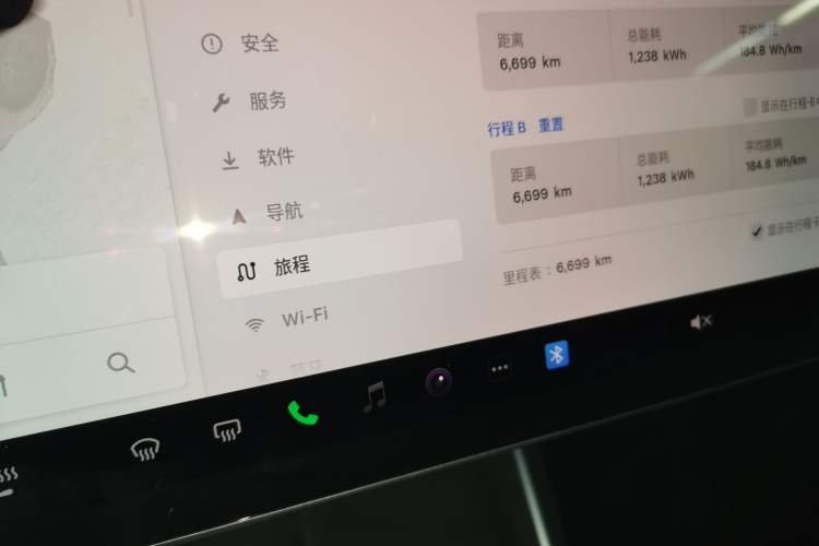 Used Tesla Model Y 2025 Rear-Wheel-Drive Version