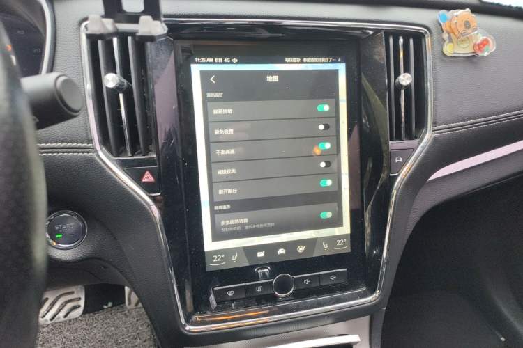 Used Roewe RX5 New Energy 2017 eRX5 50T Hybrid Connected Prestige Flagship Edition Audio And AC Panel