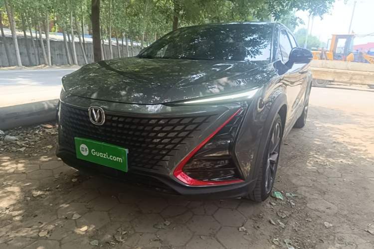 Used CHANGAN UNI-T 2020 1.5T Prestige Version Guazi used car, China used car export, Used car for sale, Used  cars, Cheapest cars for sale