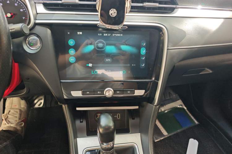 Used MG 6 2017 20T Automatic Prestige Internet Edition China V Standard
