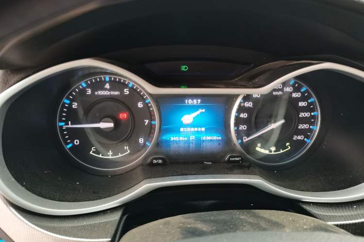 Used Geely Auto Emgrand 2017 Sedan Million Edition 1.5L CVT Upward Connectivity Version