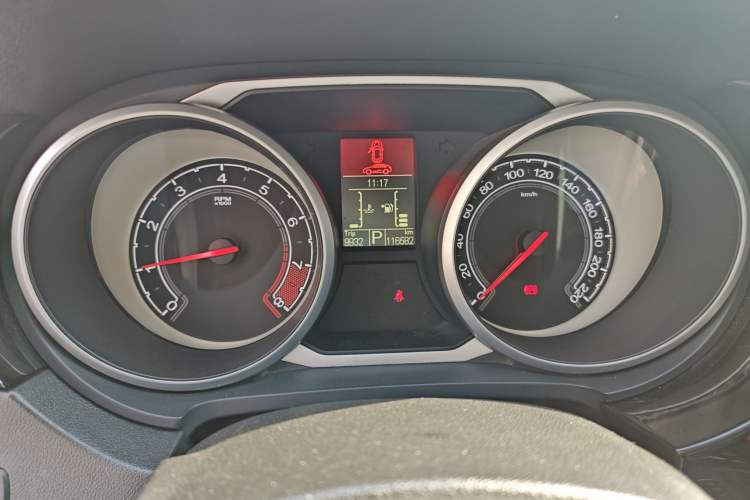 Used MG GS 2015 2.0TGI TST Four-Wheel Drive Flagship Edition
