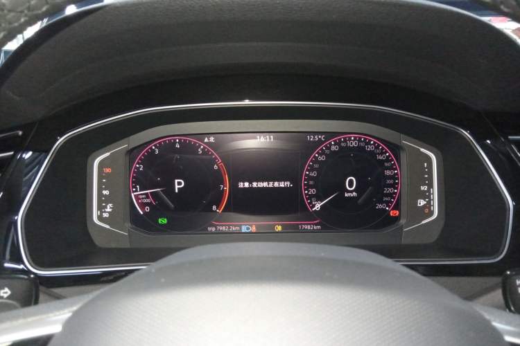 Used Volkswagen Magotan 2023 2 Million Units Commemorative Edition 330TSI DSG Luxury Version