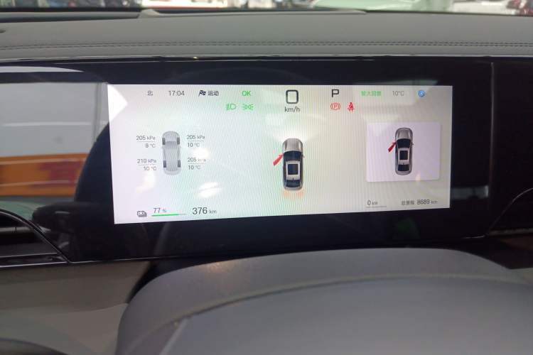 Used BYD Qin L 2025 EV 545KM Excellence Edition