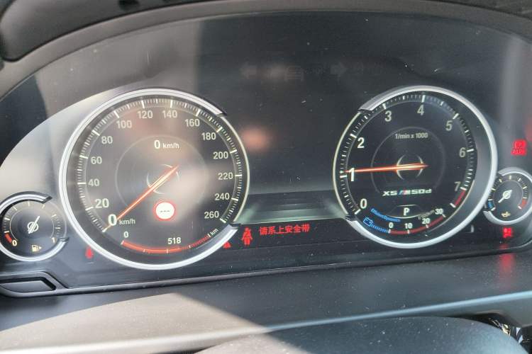 Used BMW X5 2017 xDrive28i
