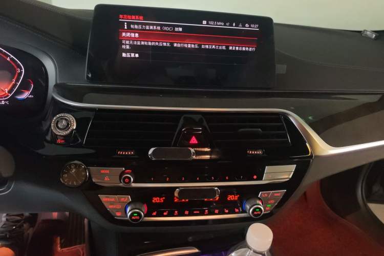 Used BMW 5 Series 2020 530Li Leading Model M Sport Package