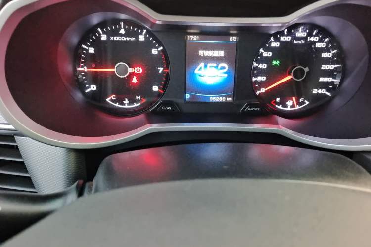 Used Geely Auto Emgrand GS 2018 Lingchao Edition 1.4T Automatic LingShang Smart Connectivity Model
