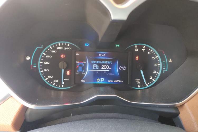 Used Soueast DX7 2017 1.5T Automatic Luxury Model
