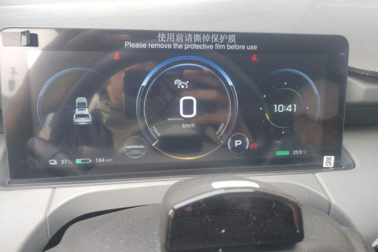 Used AION Y 2021 70 Enjoyment Tech Edition