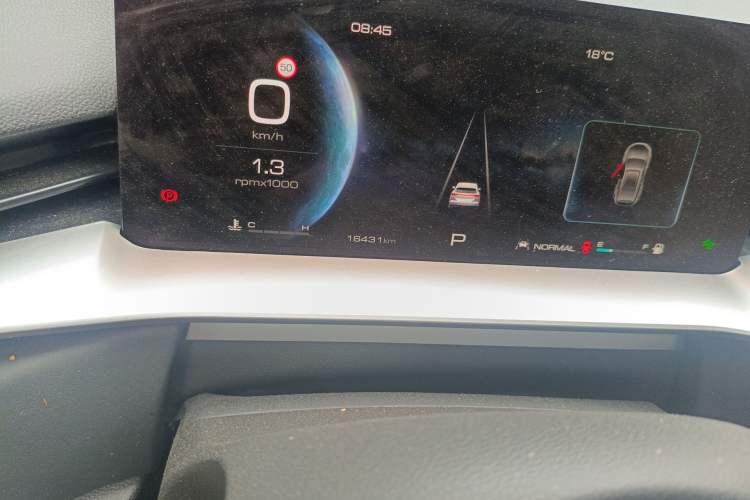 Used Haval H6 2024 1.5T Two-Wheel-Drive Classic Edition Odometer Close Up