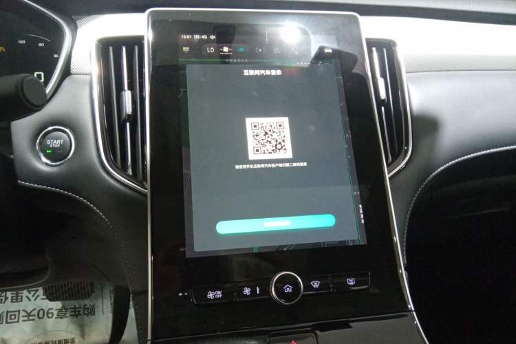 Used Rising ER6 2021 New Dynamic Edition 620km Smart Drive Version