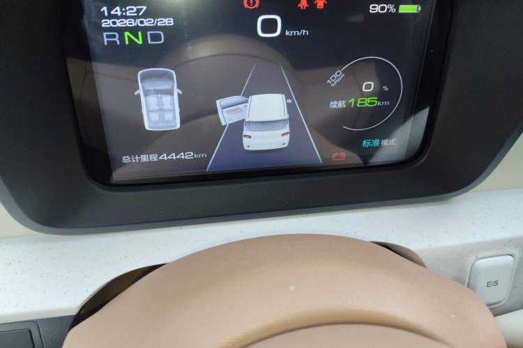 Used Wuling Hongguang MINIEV 2024 3rd Generation 215km Youth Edition
