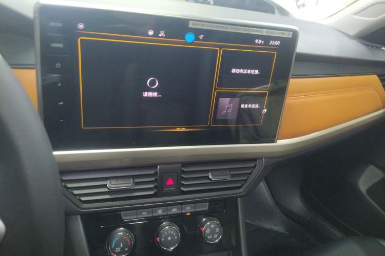 Used Volkswagen Bora 2024 200TSI DSG Joyful Drive Edition
