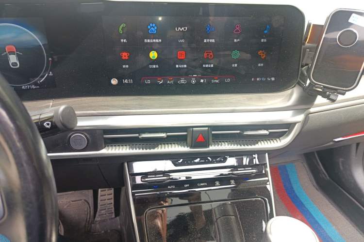 Used Kia K5 2021 380T GT-Line Flagship Edition Audio And AC Panel