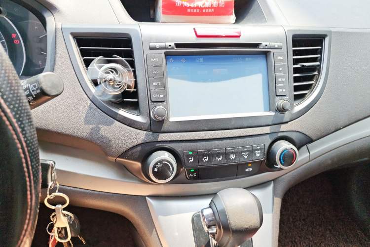 Used Honda CR-V 2012 2.0L two-wheel drive urban version