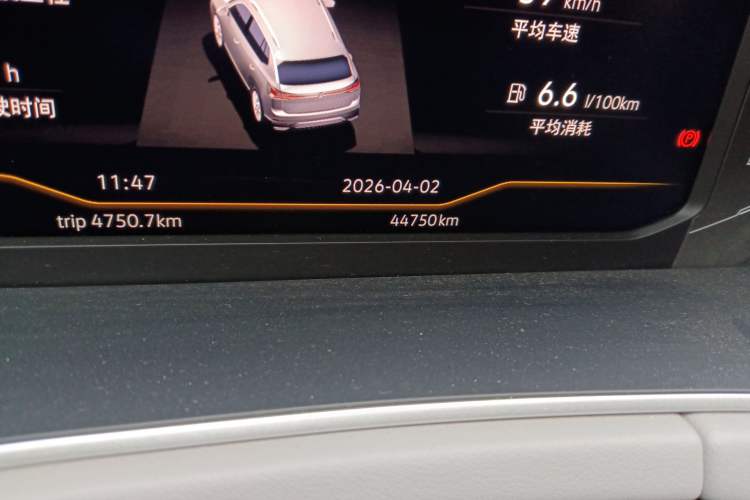 Used Volkswagen Tayron 2024 300TSI Two-Wheel-Drive Luxury Plus Advanced Version Odometer Close Up