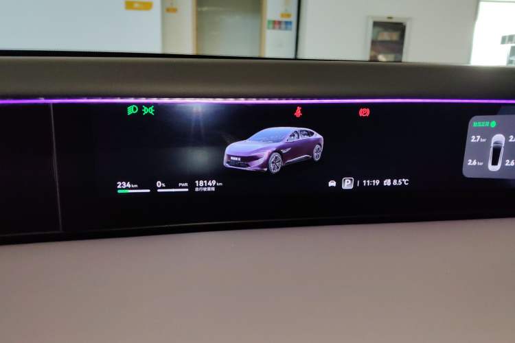 Used Avatr 12 2023 700 Three-Laser Rear-Wheel Drive Luxury Edition